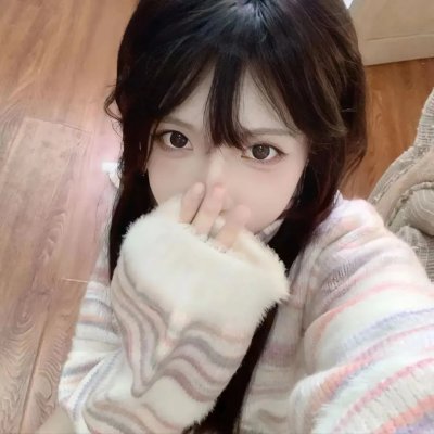 橘色关系